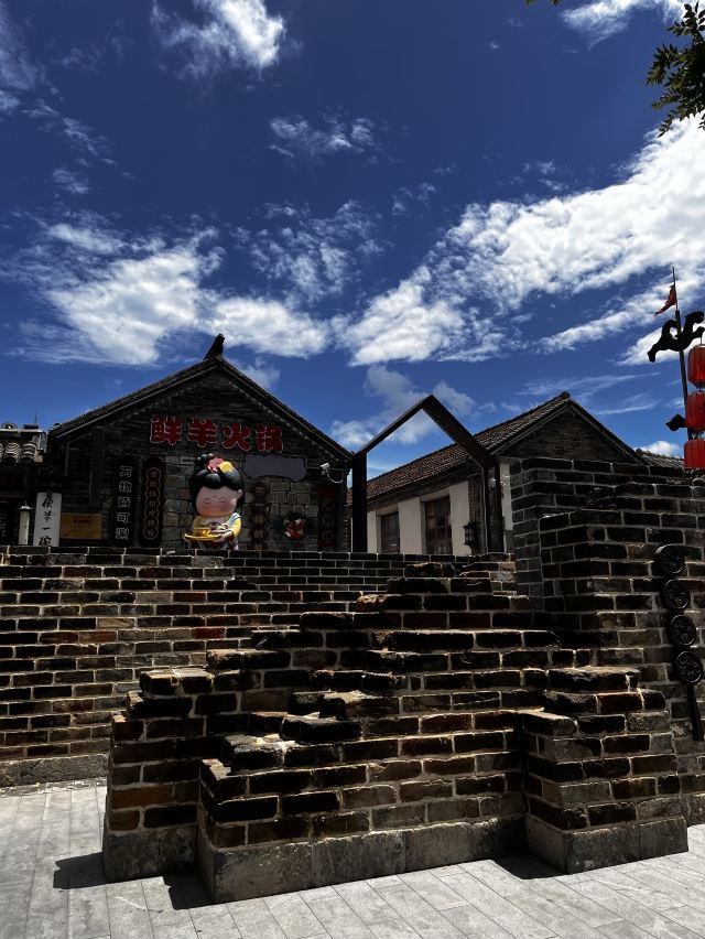 所城里大街57号旅行图片 2