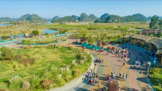 阿諾玫瑰園