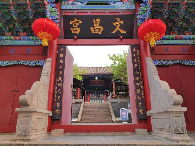 绮罗古镇旅行图片 1