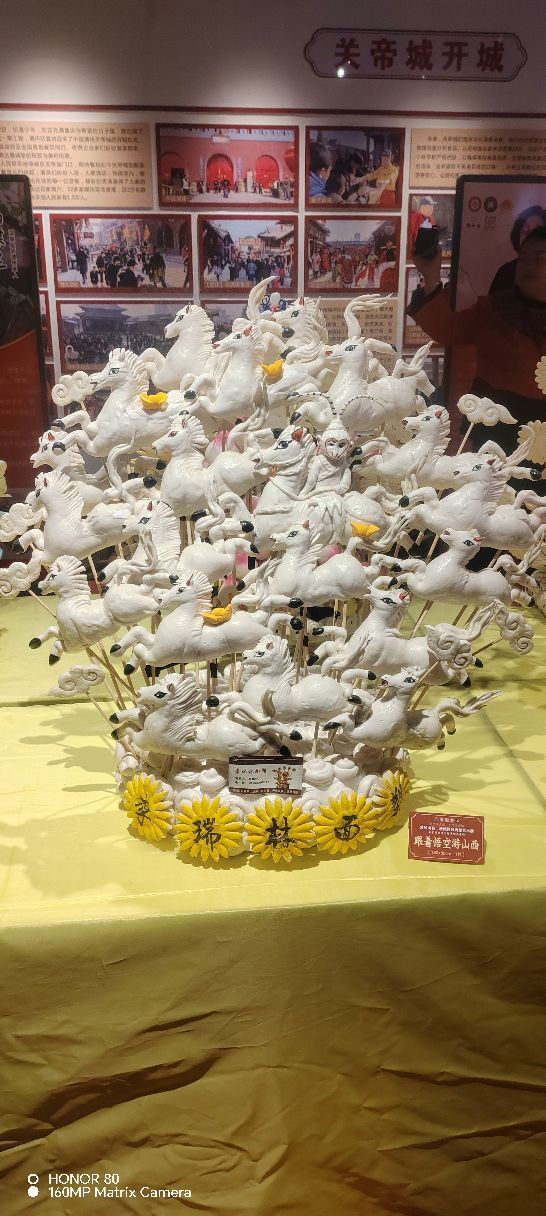 中国清徐关帝城旅行图片 4