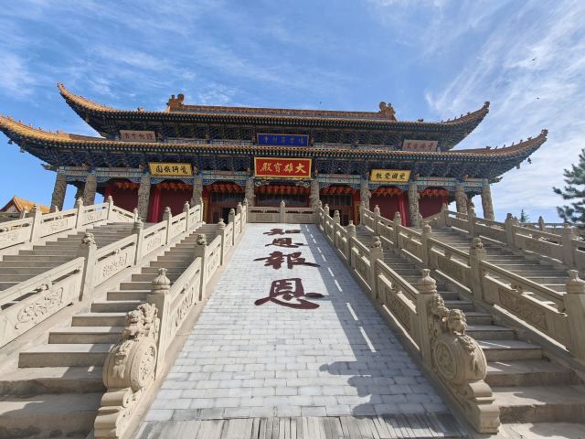 鸠摩罗什寺旅行图片 4