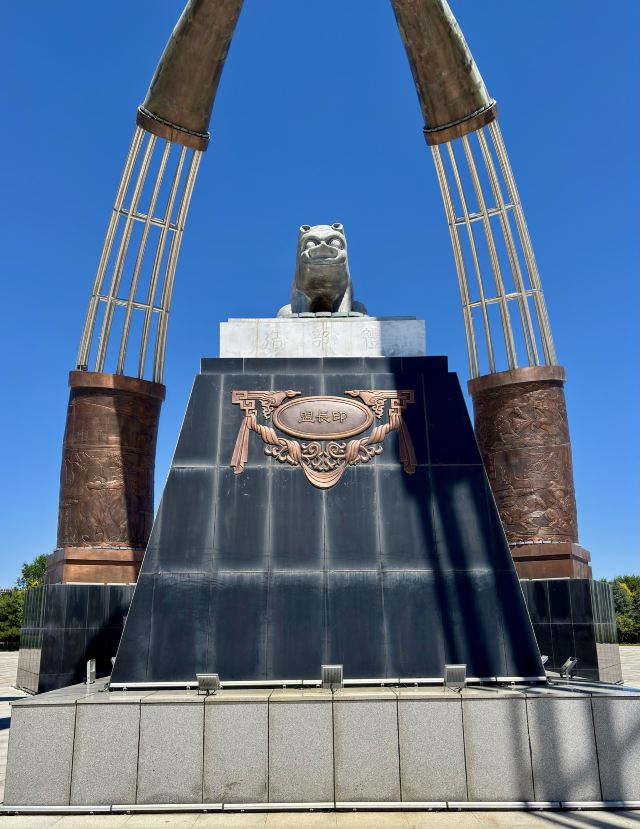 乌兰察布公园旅行图片 2
