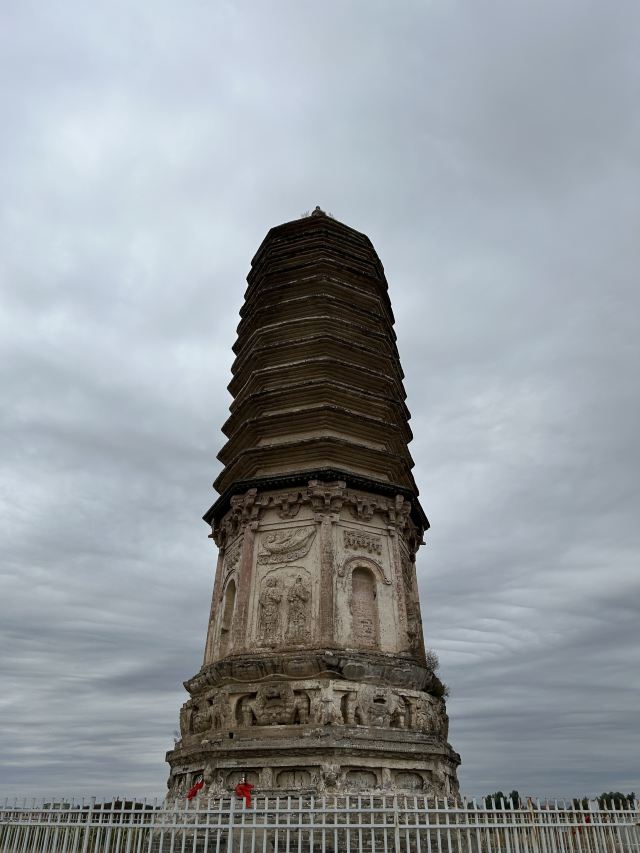 金代小塔旅行图片 1