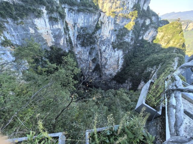 重庆云阳龙缸国家地质公园旅行图片 3
