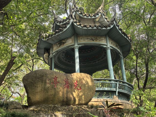 乌山历史风貌区旅行图片 5