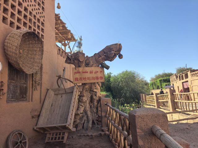 吐峪沟景区旅行图片 4