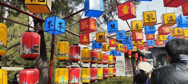洪洞大槐树寻根祭祖园旅行图片 2