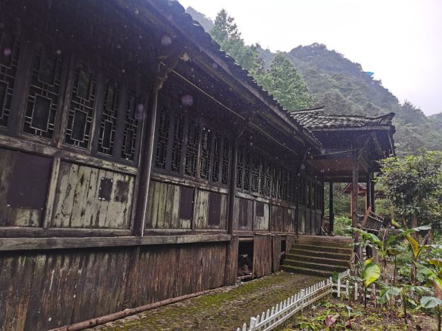 龙泉白云岩旅行图片 1