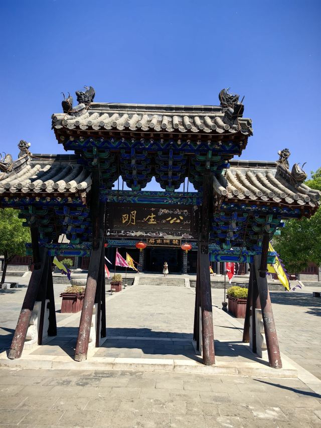河间府署旅行图片 2