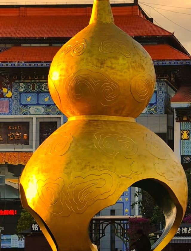 牡帕密帕葫芦广场旅行图片 8