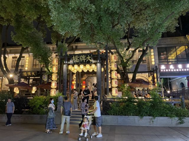南京1912街区旅行图片 6