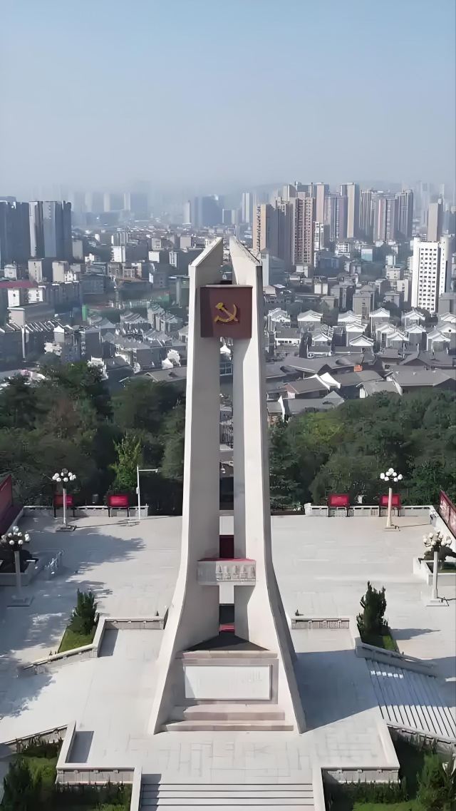 东塔公园旅行图片 1