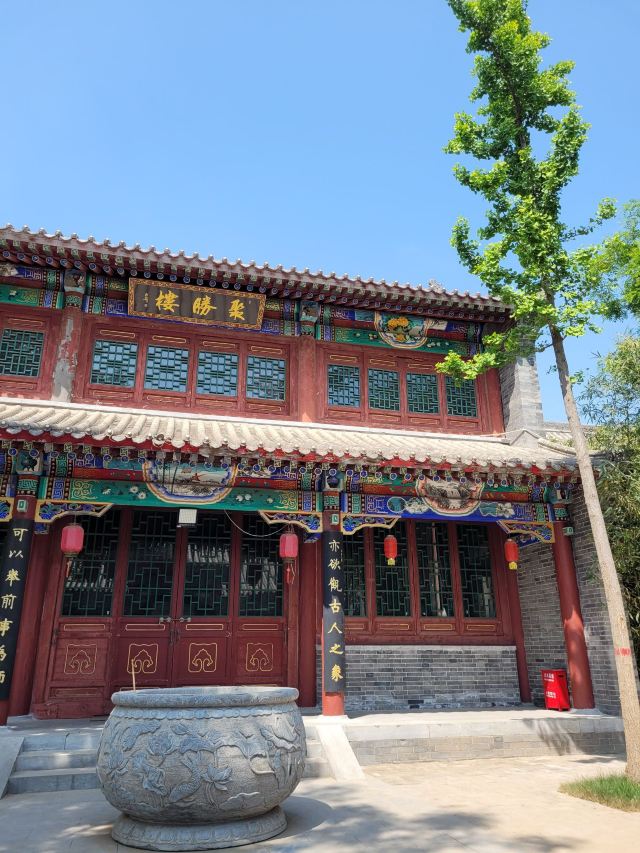 定州署旅行图片 2