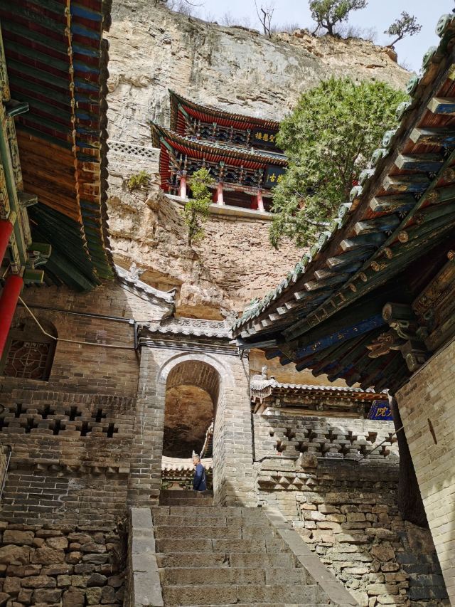 藏山旅游风景区旅行图片 9