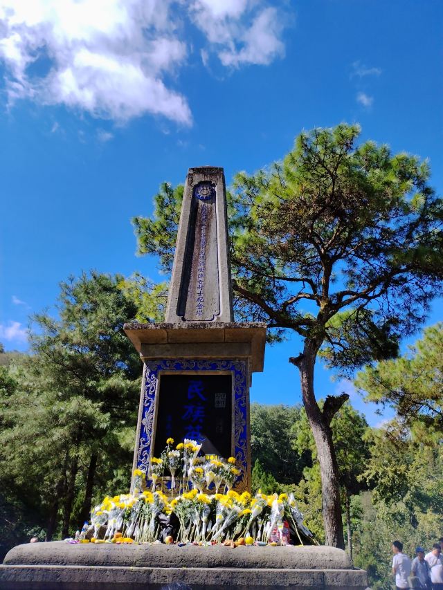 国殇墓园旅行图片 1