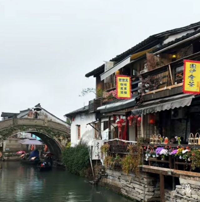 八字桥旅行图片 2
