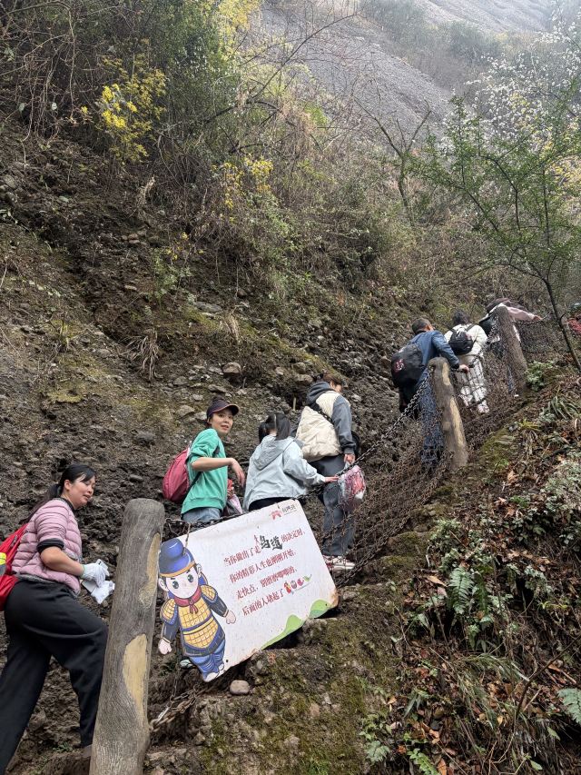 剑门关景区旅行图片 2