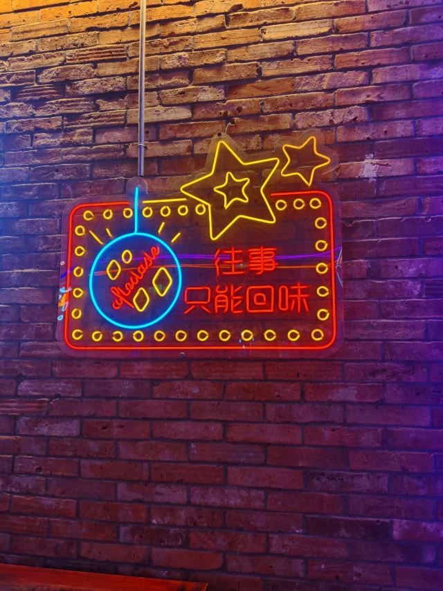 易俗历史文化街区旅行图片 7