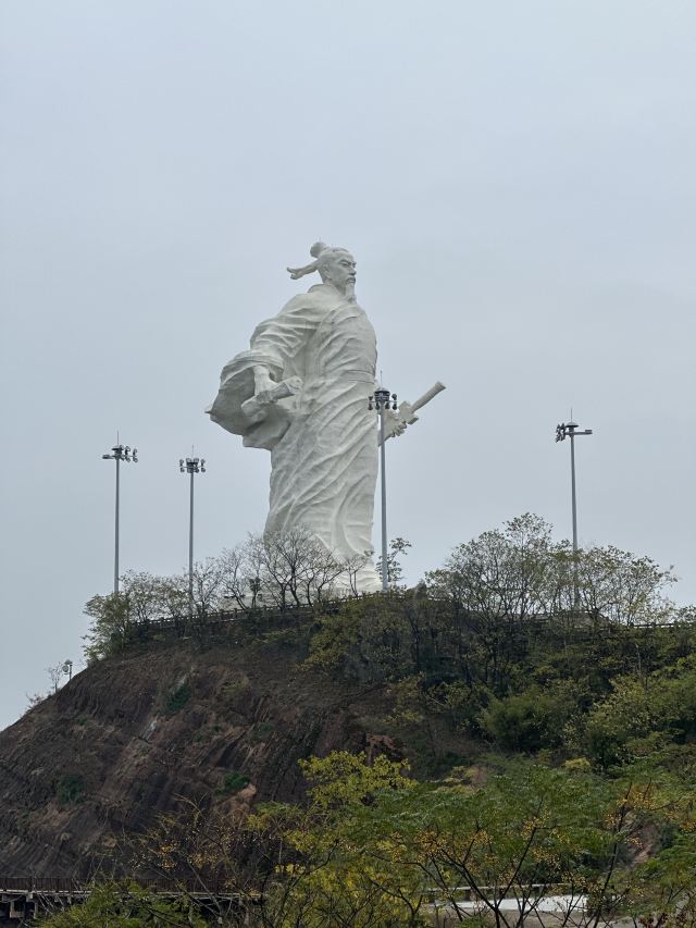 辛弃疾广场旅行图片 1