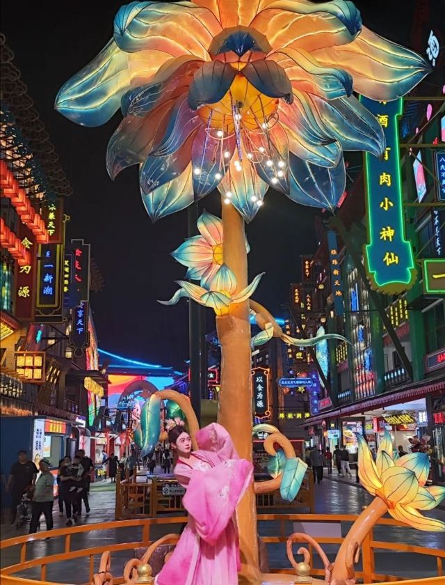 灯火兰山·新琅琊旅行图片 7