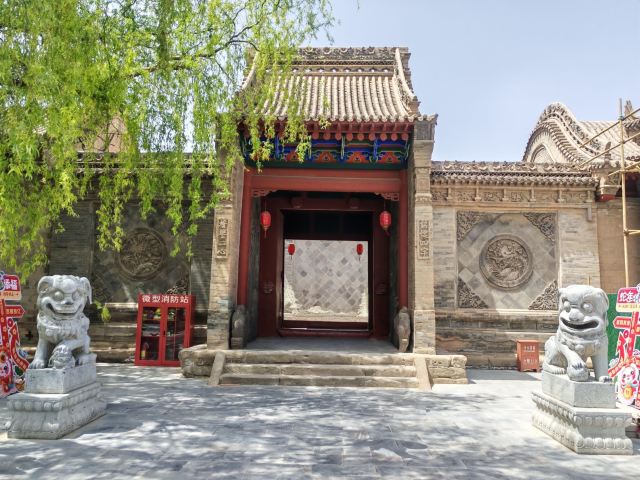 董府旅行图片 2