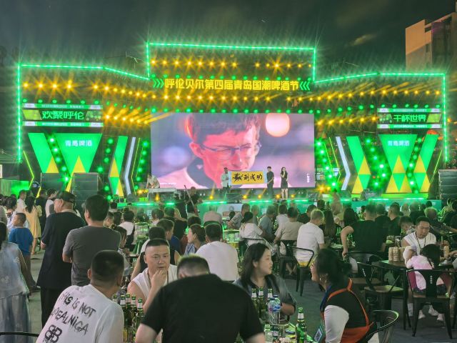 呼伦贝尔古城旅行图片 4