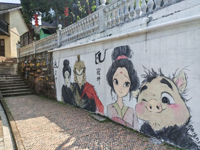 瓦窑坪历史文化街区旅行图片 11