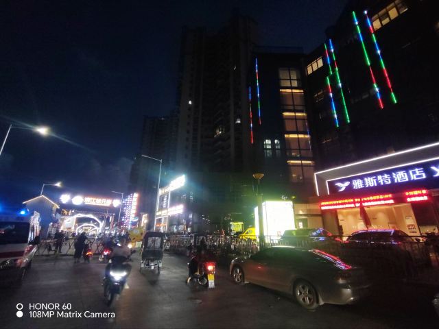 吞榜天窗旅行图片 7