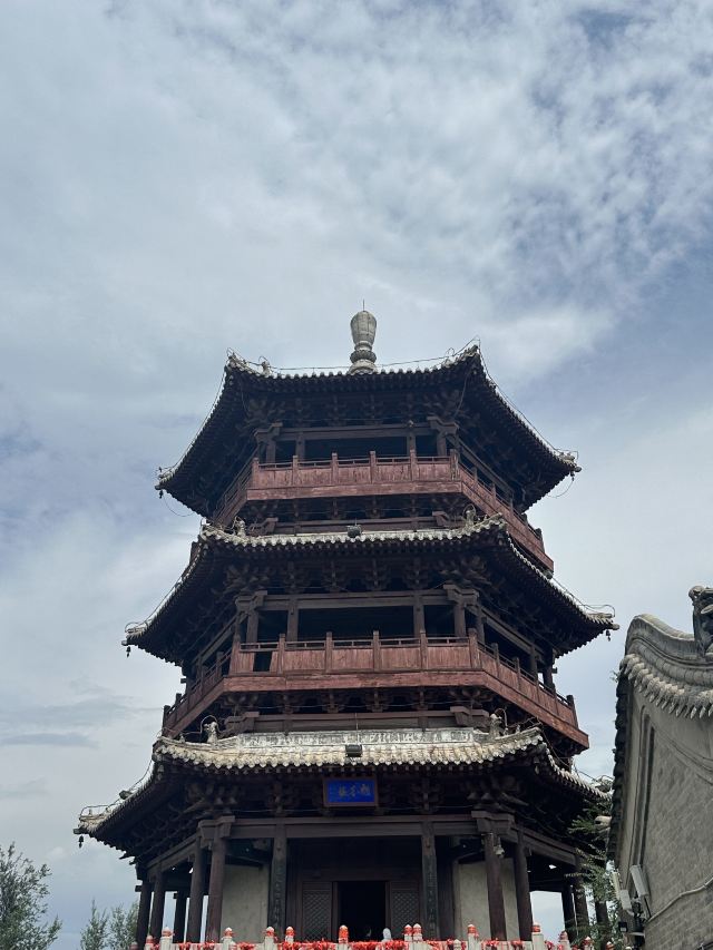 蔚州署旅行图片 4