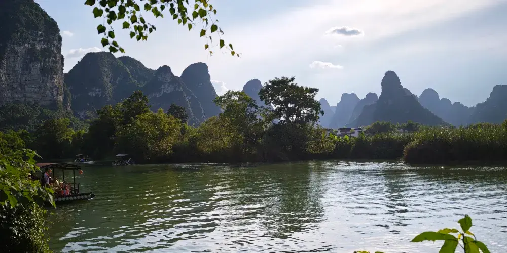 永安旅遊