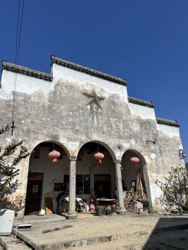许村旅行图片 4