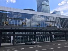 横琴口岸-珠海-Cteraix