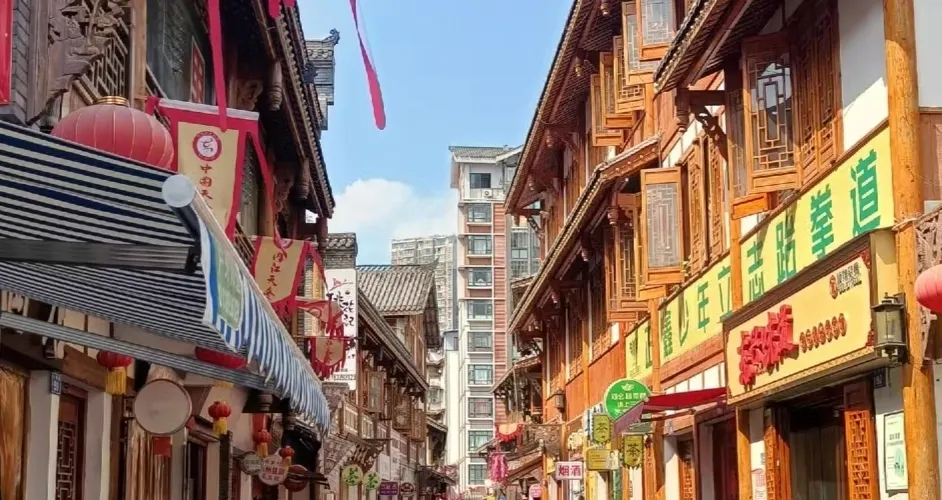 永安旅遊