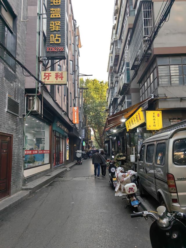 日本飞机轰炸西安遗址旅行图片 6