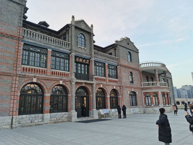 正太广场旅行图片 10