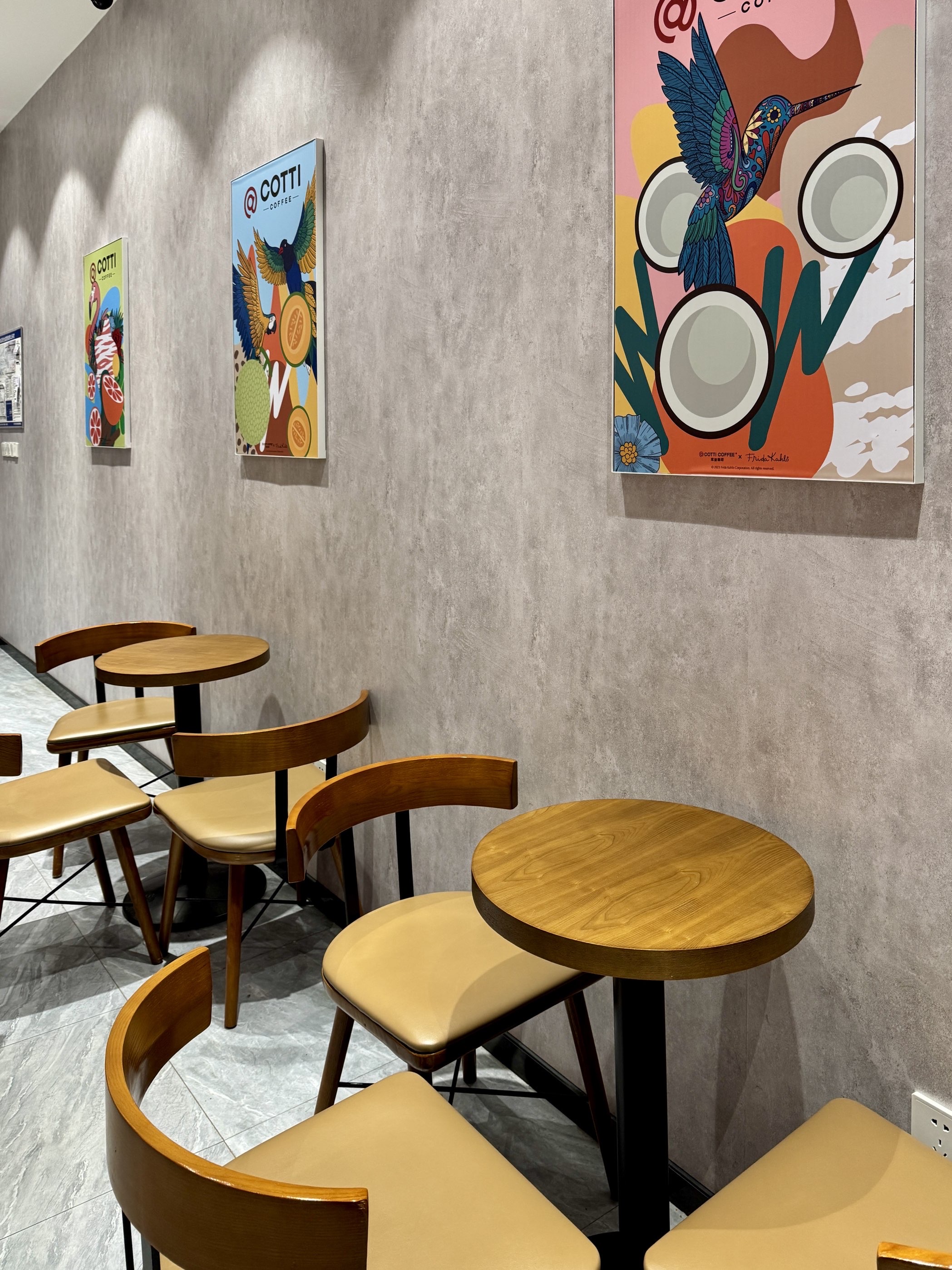 库迪咖啡(内江兆信中心店)餐厅图片