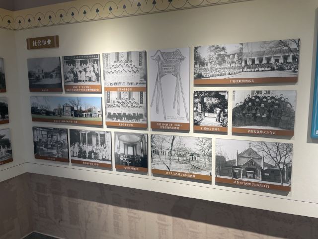 天主教北京总教区西什库主教座堂旅行图片 12