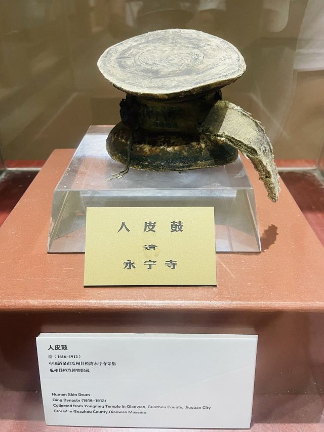 桥湾城旅行图片 2