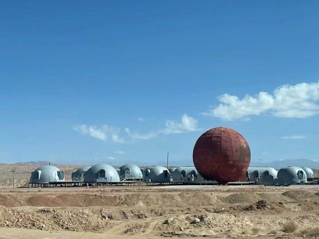 大柴旦红崖火星地貌景观区旅行图片 1