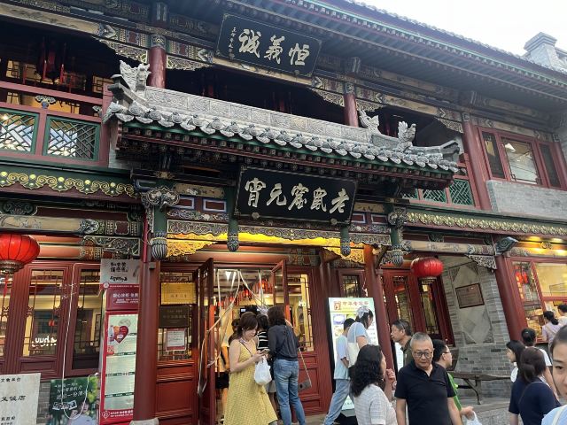 通顺巷/钟楼街(路口)旅行图片 4