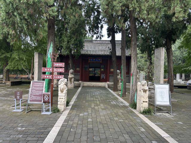 中山汉墓旅行图片 7