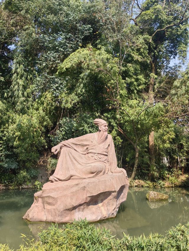 三苏祠旅行图片 2
