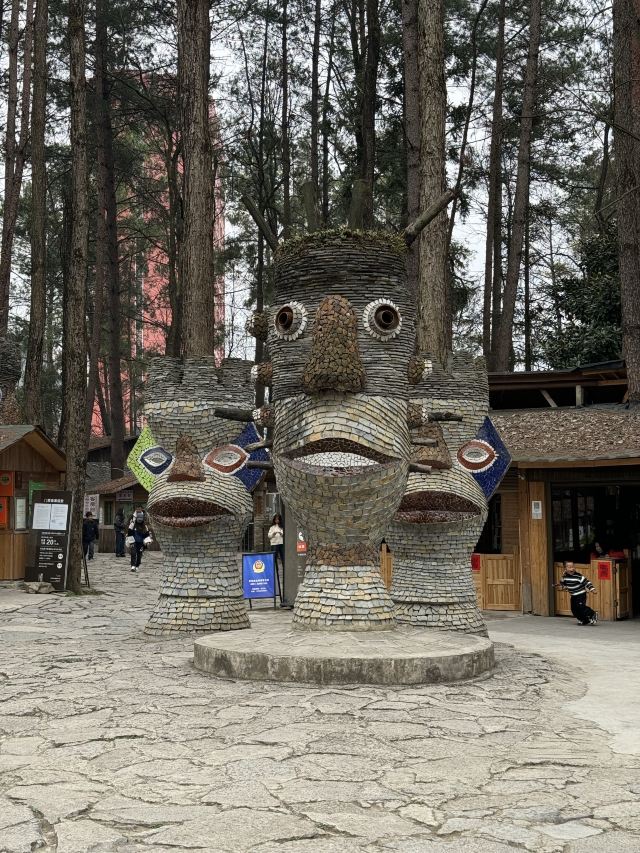 花溪夜郎谷旅行图片 1