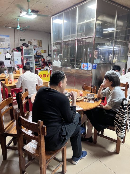 吴川长岐肥仔牛杂店