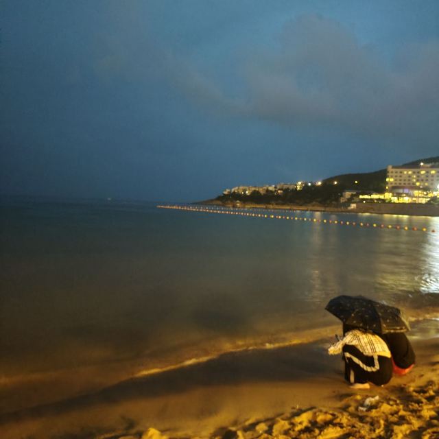 威海国际海水浴场旅行图片 1