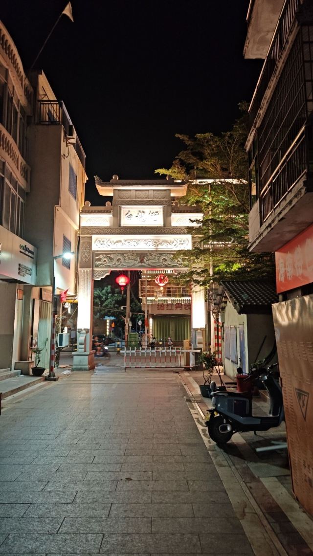 三亚天涯小镇游玩攻略简介,三亚天涯小镇门票/地址/图片/开放时间/照片/门票价格【携程攻略】