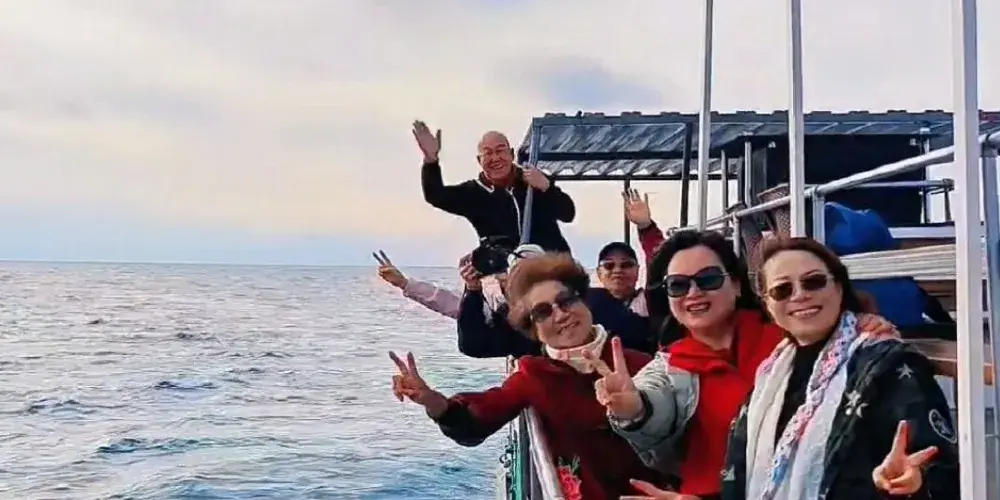 永安旅遊