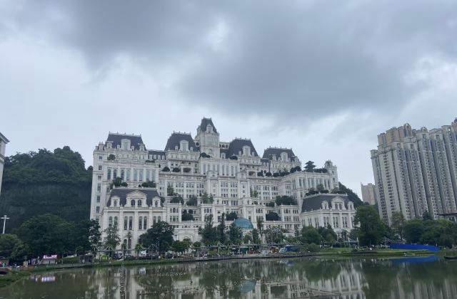 花果园湿地公园旅行图片 3