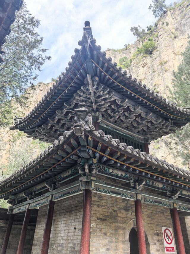 藏山旅游风景区旅行图片 2