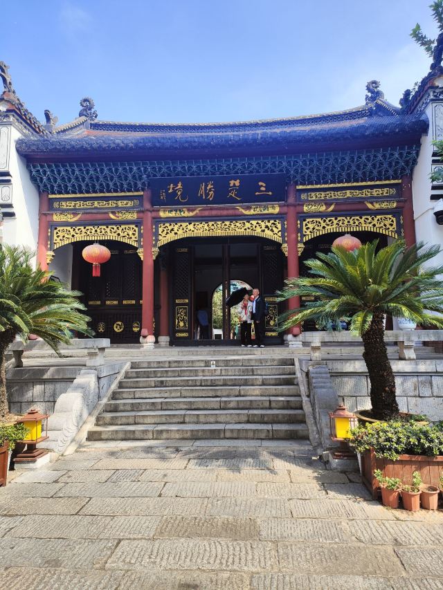 晴川阁旅行图片 2